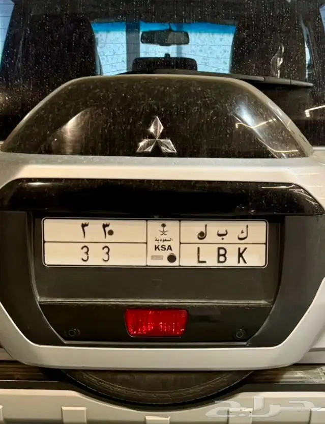 لوحة مميزة رقمين مكرر ومعنى ( ك ب ل 33 ) 1