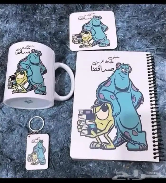 توزيعات مدارس وطباعه 6