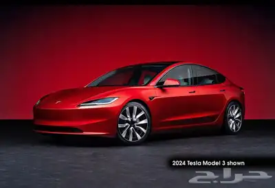 نوفر صدامات وشمعات امامية وخلفية تسلا tesla model 3 0