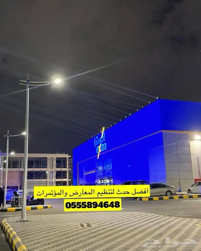 تاجير شاشات واضاءات وتنظيم كامل للاحتفالات 7