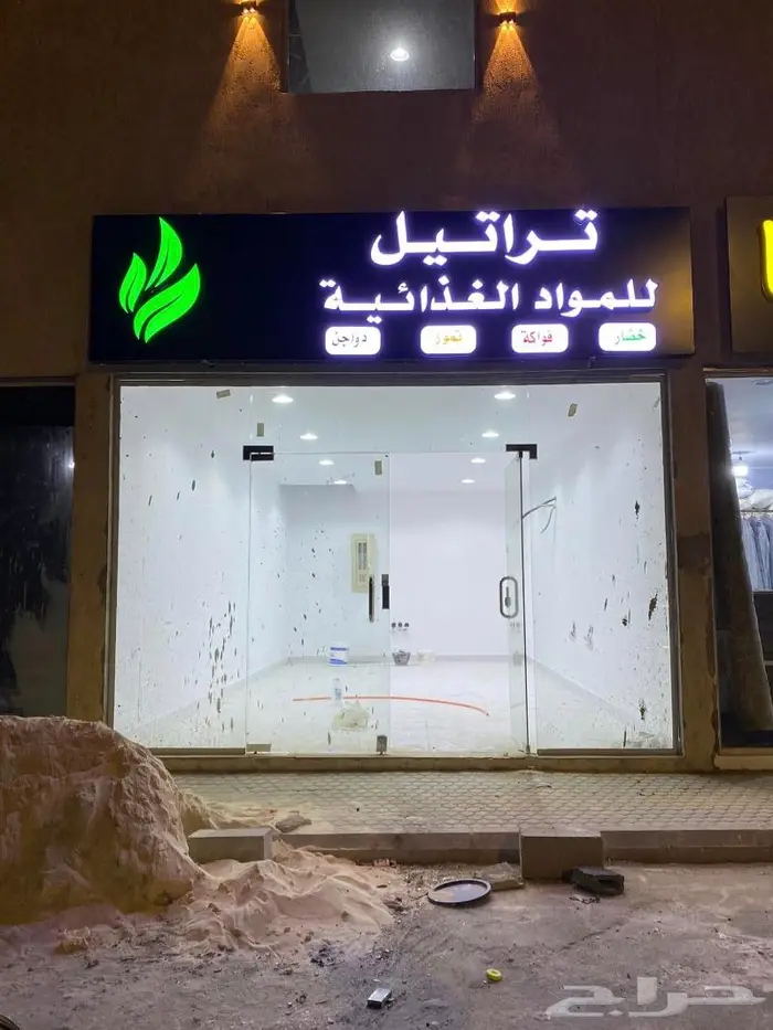 حروف بارزة لوحات محلات تقسيط وكاش مع ضمان 11