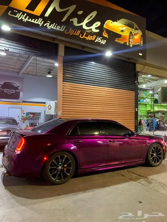 للبيع رولة بنفسجي كروم للسبارات 4