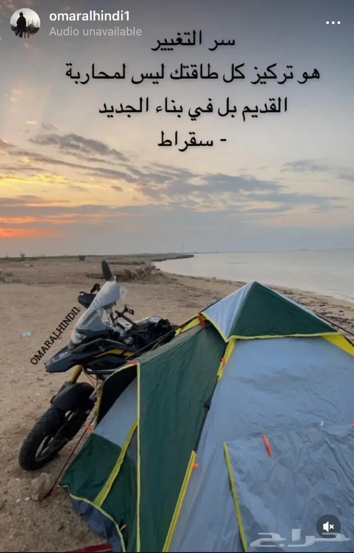 أدفنشر Gs BMW 2021 3