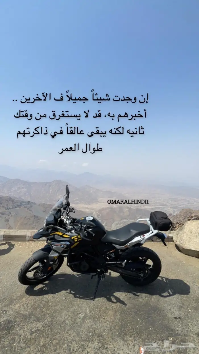 أدفنشر Gs BMW 2021 6