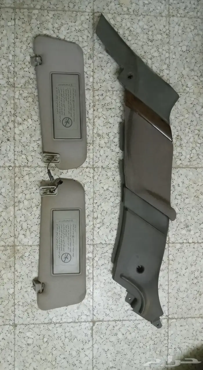 قطع كابرس ولومينا 2006 1