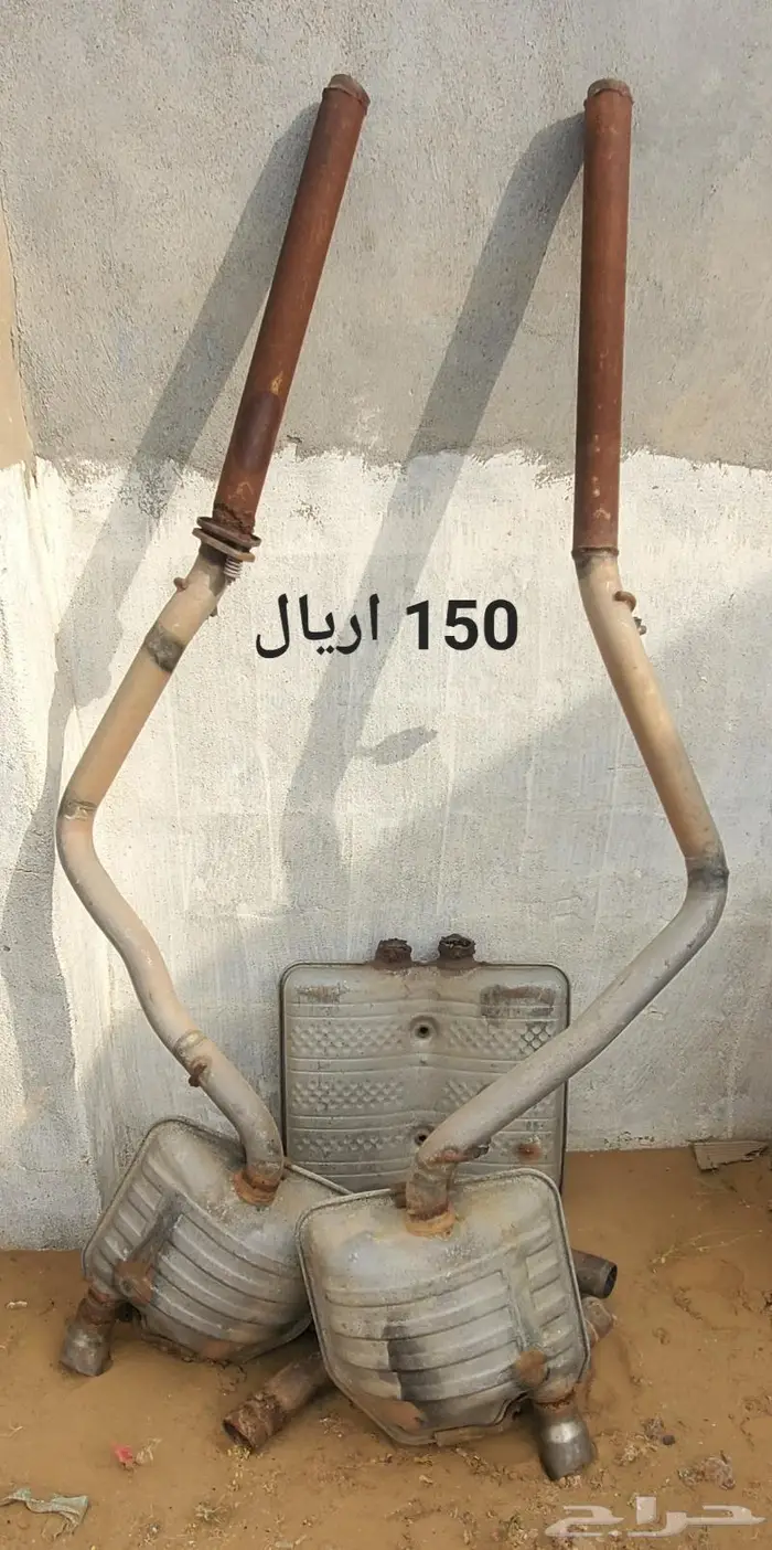 قطع كليزلر من 2005 الى 2010 3