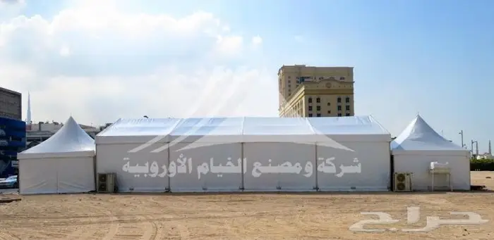 خيام اوروبية 6426 578 055 للمستودعات والشركات 26