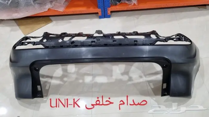 صدامات يوني كي UNI K صدام امي وخلفي شانجان CHANGAN 0