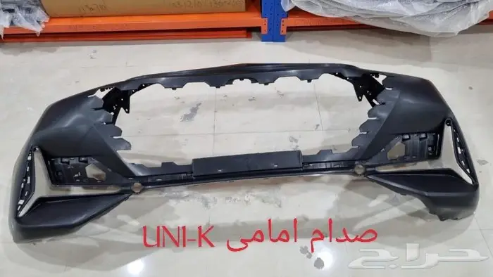 صدامات يوني كي UNI K صدام امي وخلفي شانجان CHANGAN 1