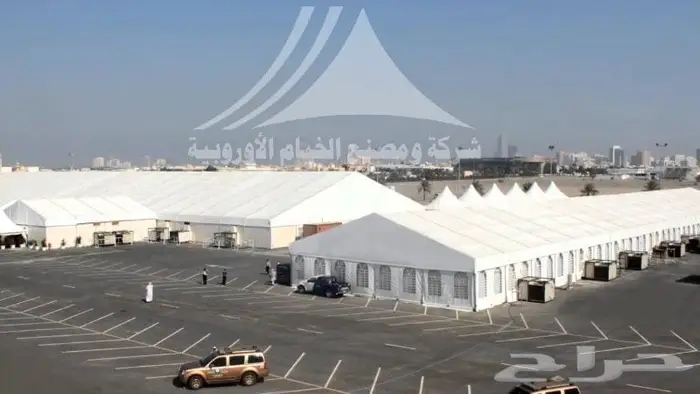 خيام اوروبية 6426 578 055 للمستودعات والشركات 25