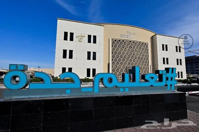 مصور عقاري 3