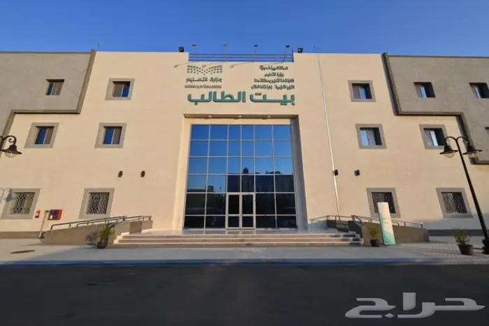 مصور عقاري 2