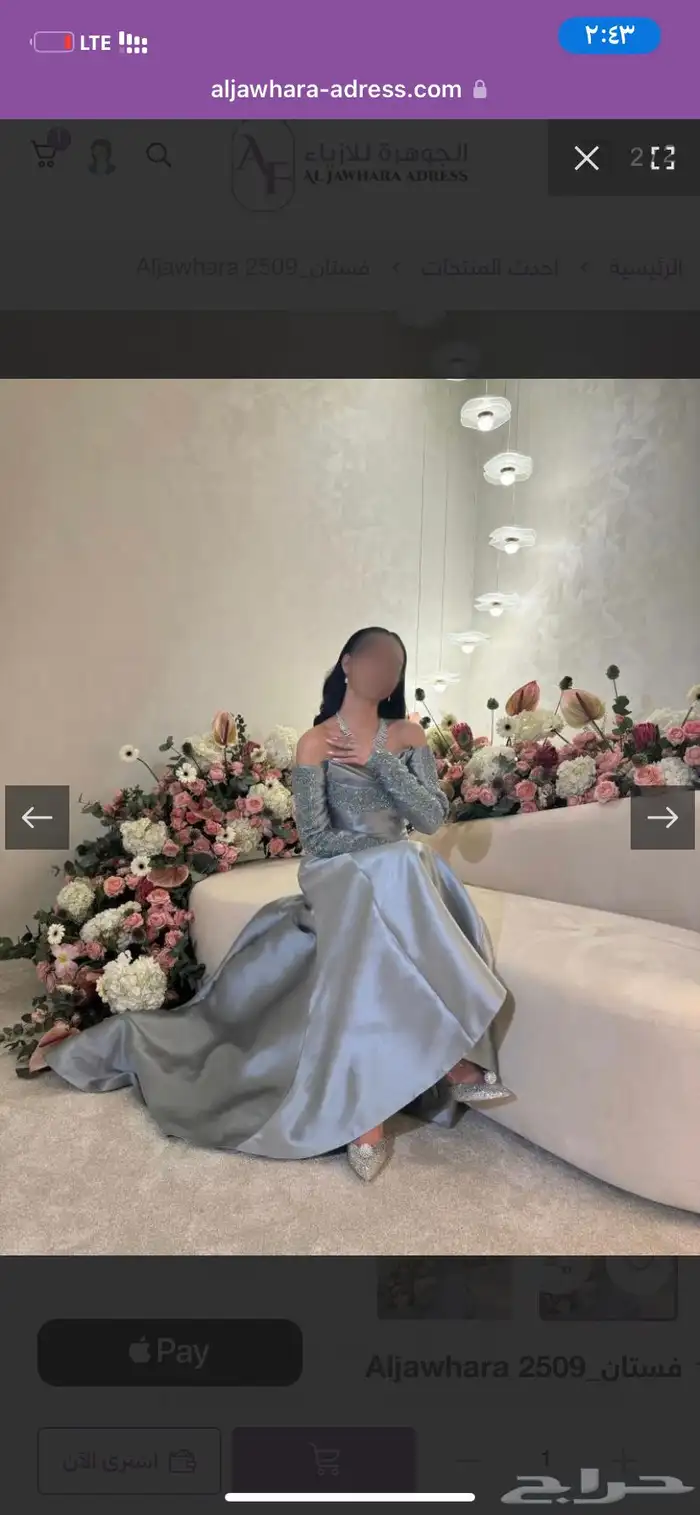 فستان جديد استعمال واحد 0