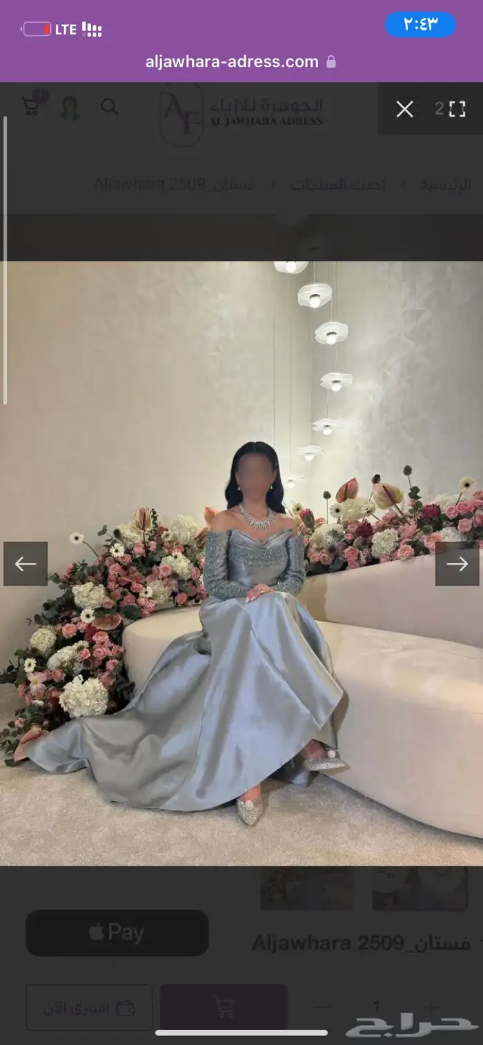 فستان جديد استعمال واحد 1