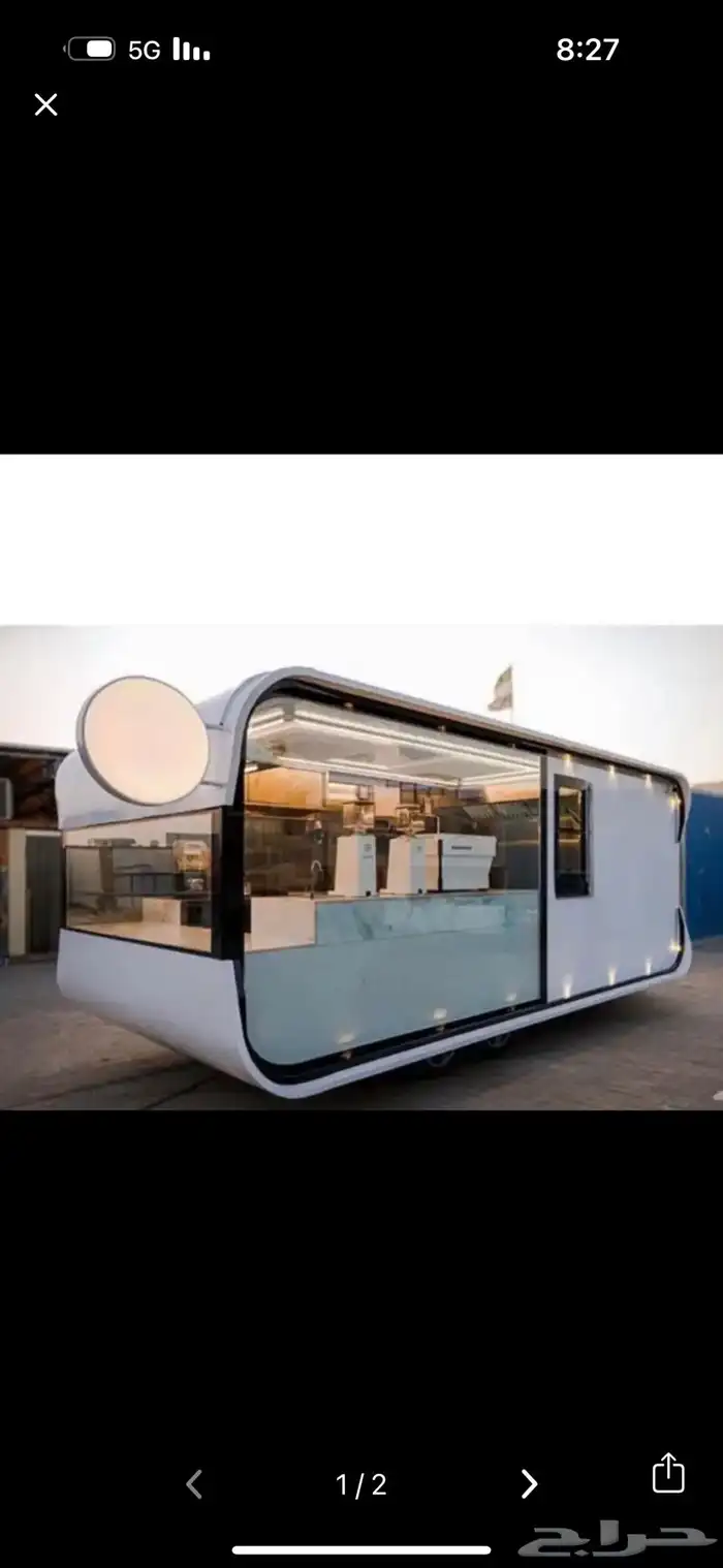 مصنع فود ترك 0