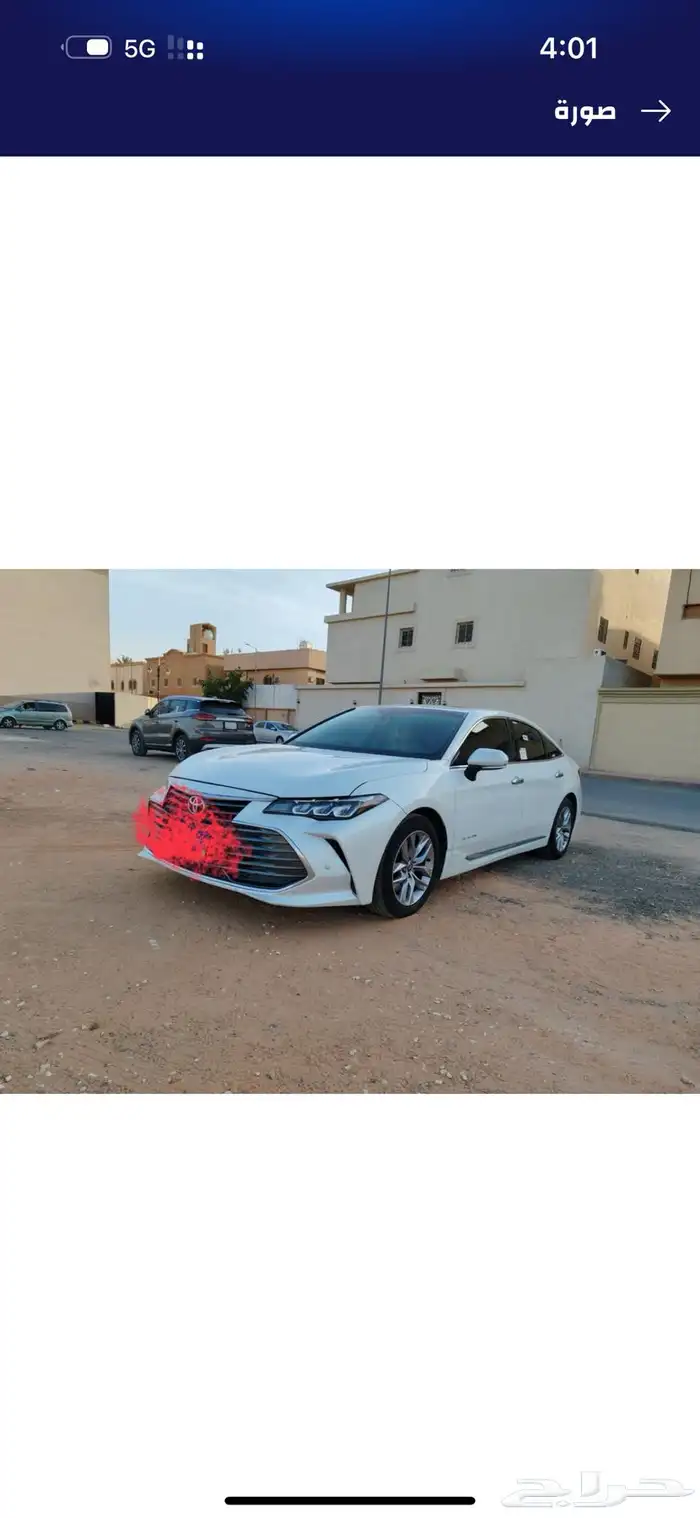 افالون تورنق 2021 عبد اللطيف جميل للبيع 0