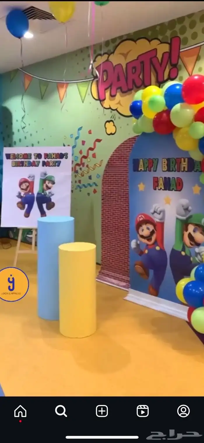 تنسيقات حفلات مناسبات 3