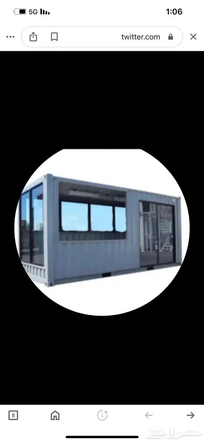 مصنع فود ترك 15