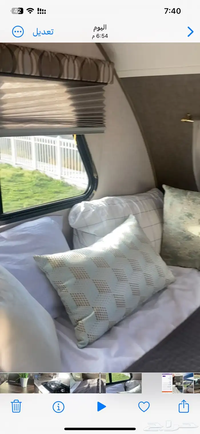 كرفان امريكي متنقل للايجار اليومي حدود ابها 2