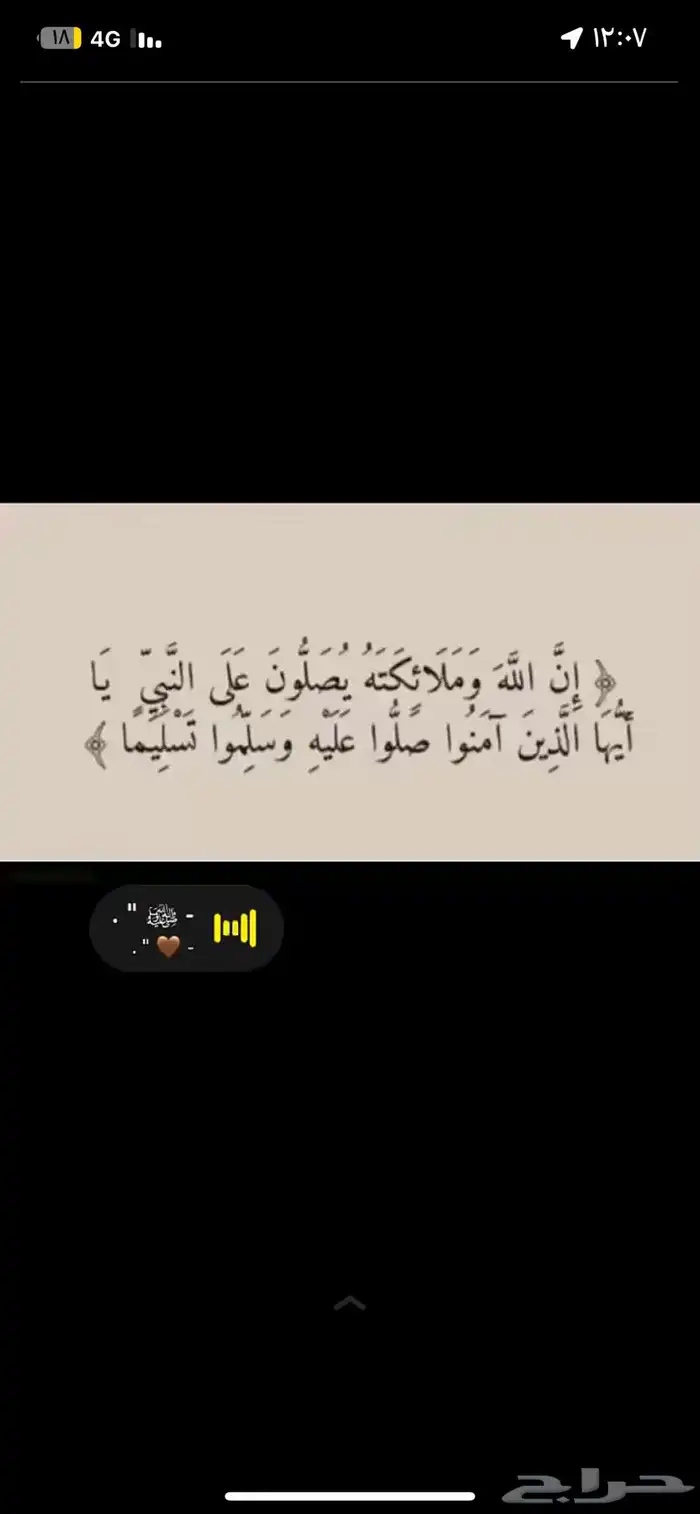 قصايد من شاعر 0