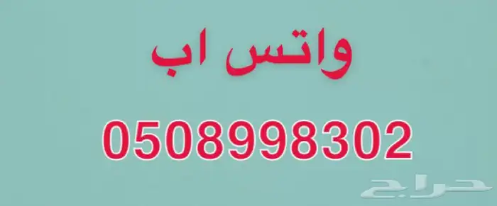 دورات لترقيات وزيادة فرص التوظيف 0