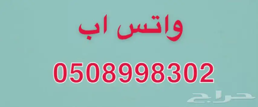 دورات لترقيات وزيادة فرص التوظيف 0