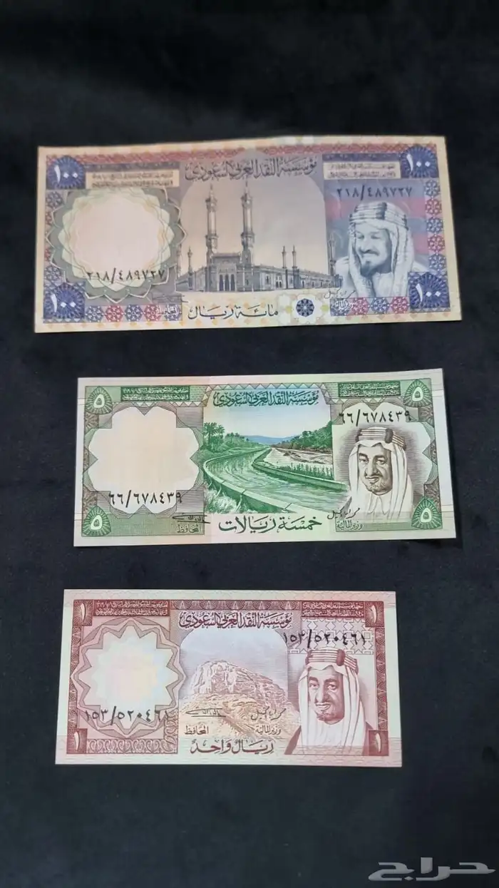 عملات طقم الملك فيصل وطقم الملك خالد 10