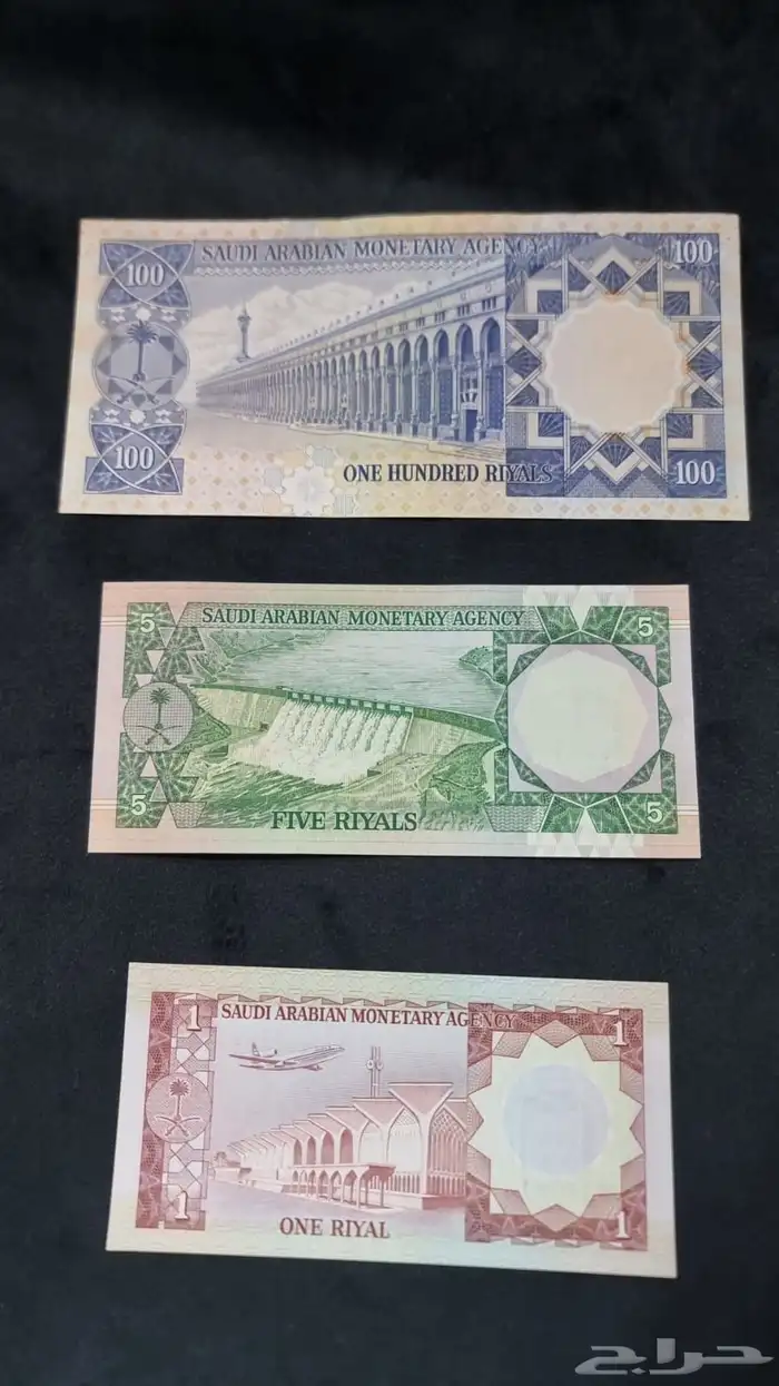 عملات طقم الملك فيصل وطقم الملك خالد 14