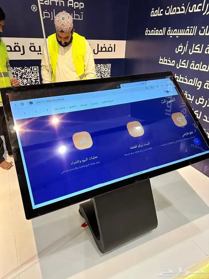 بيع وتأجير شاشات العرض للمناسبات 4