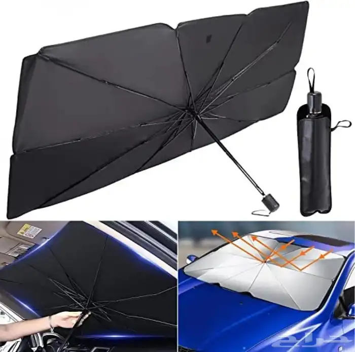مظلة سيارة 0