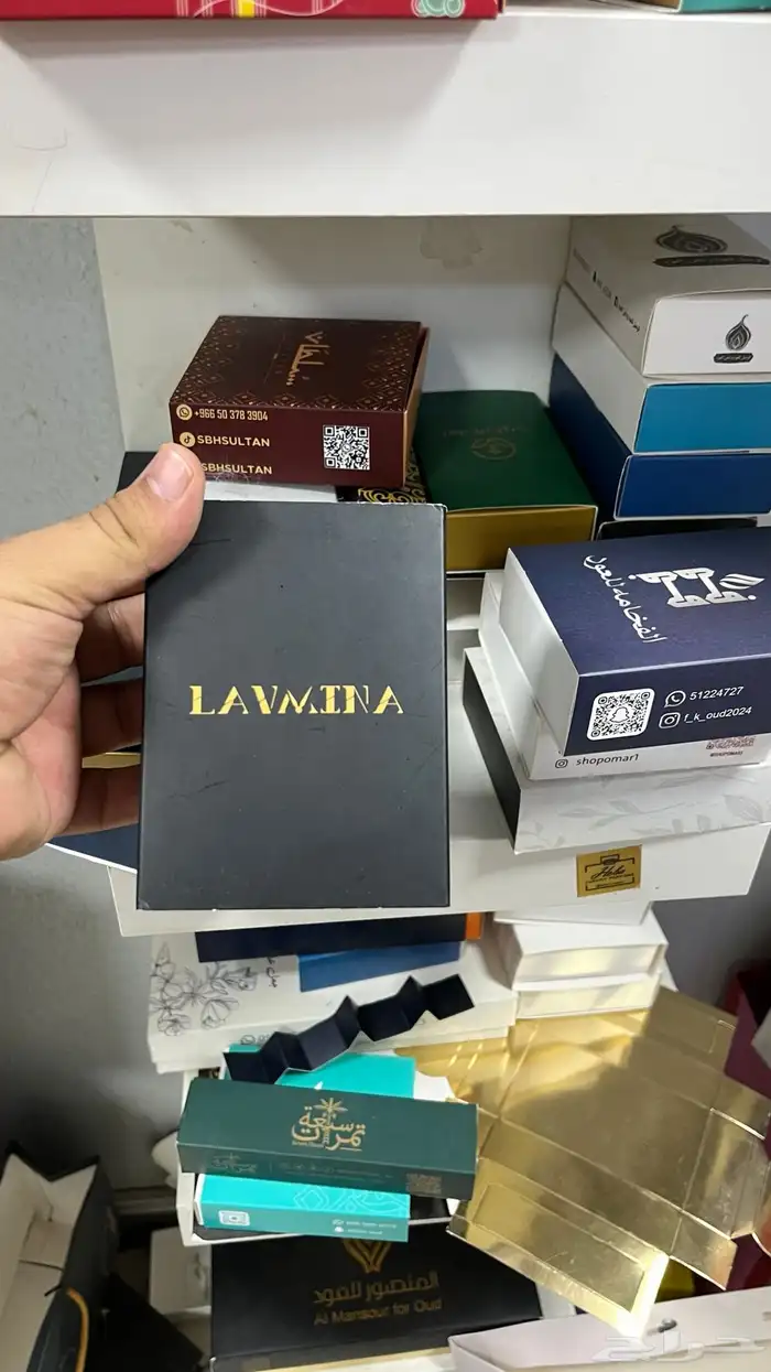 طباعه اكواب وعلب عود وجميع مستلزمات الكافيهات ومحلات العود 13