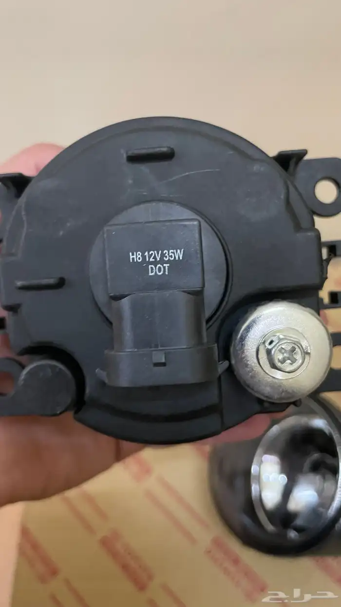 كشافات كابرس 1