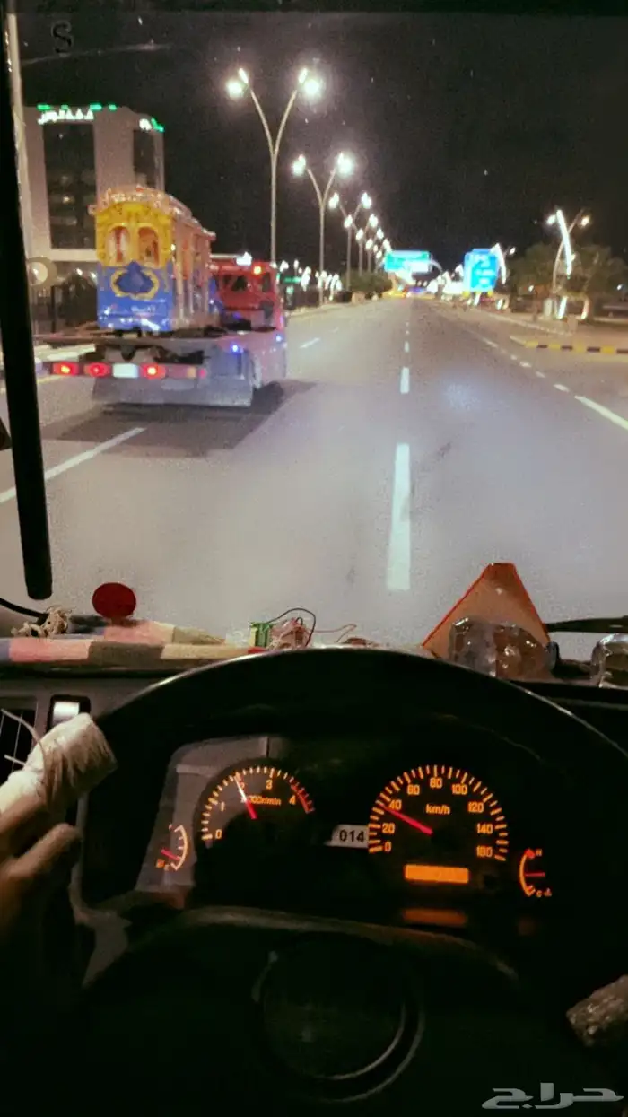 الرس سطحه 2