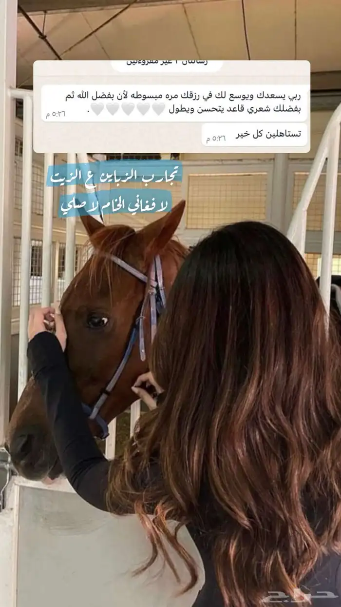 زيت افغاني خام اصلي 9
