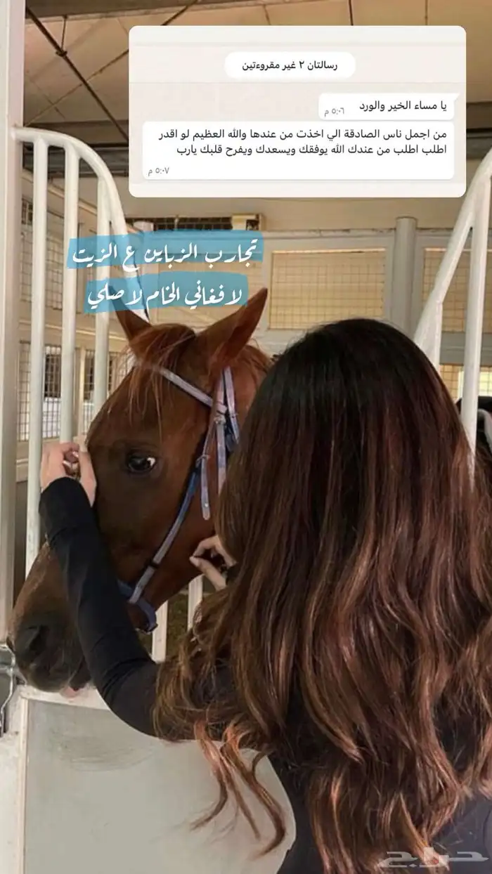 زيت افغاني خام اصلي 13