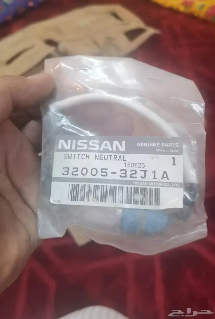للبيع قطع غيار 19
