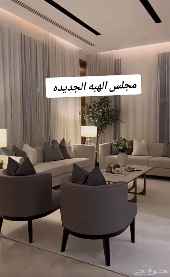 كنب غرف مطابخ خصم 40 عرض الجمعه 81