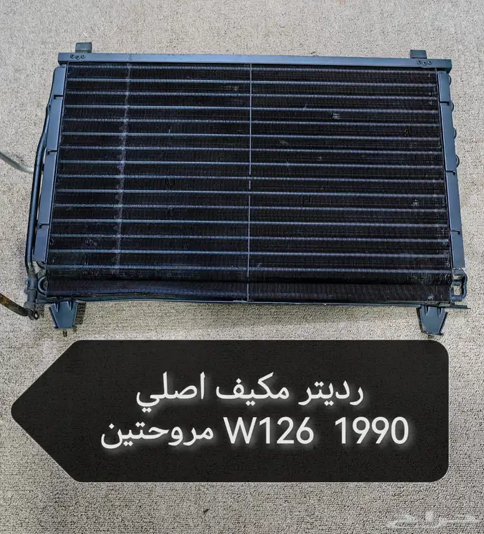 قطع مرسيدس W126 SEL560 19