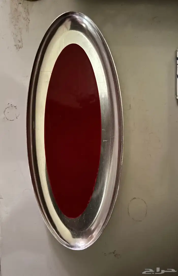 شعار فورد 15