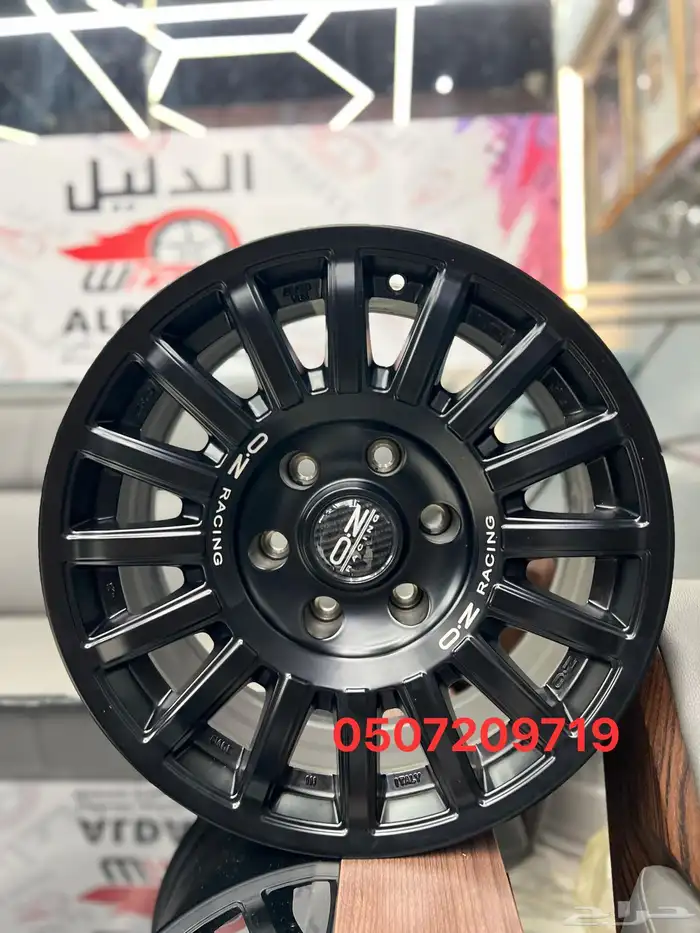 جنوط OZ الجديده لاند كروزر 2024-2025 2