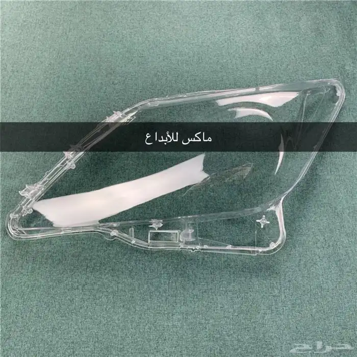 لكسز جيب 2009 2015 2019 2