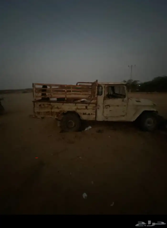 جيب شاص للبيع 0