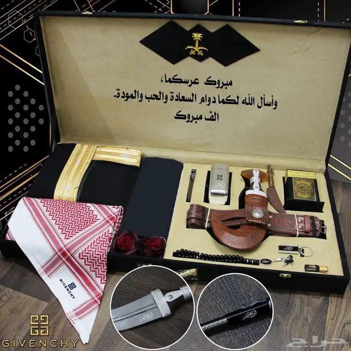 هداياء_رجاليه_اهداء_لمن_تحب_حسب_الطلب 0