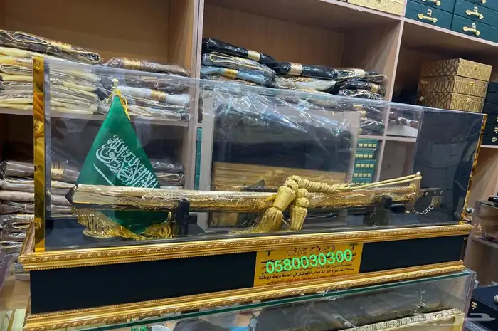 هدية بشت سيف درع زواج ترقية جنبية دروع 16