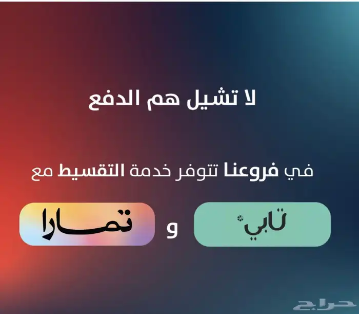 كمبروسر كامري دنسو مع الديتر وتركيب ضمان شهر اقساط 0
