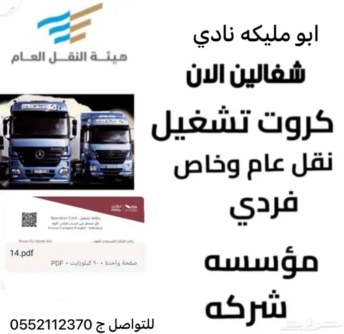 متوفر VXR وارد الساير بنزين 2021 8