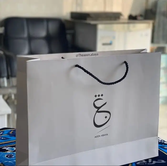 طباعه بنر بنرات مطابع دعاية واعلان 28