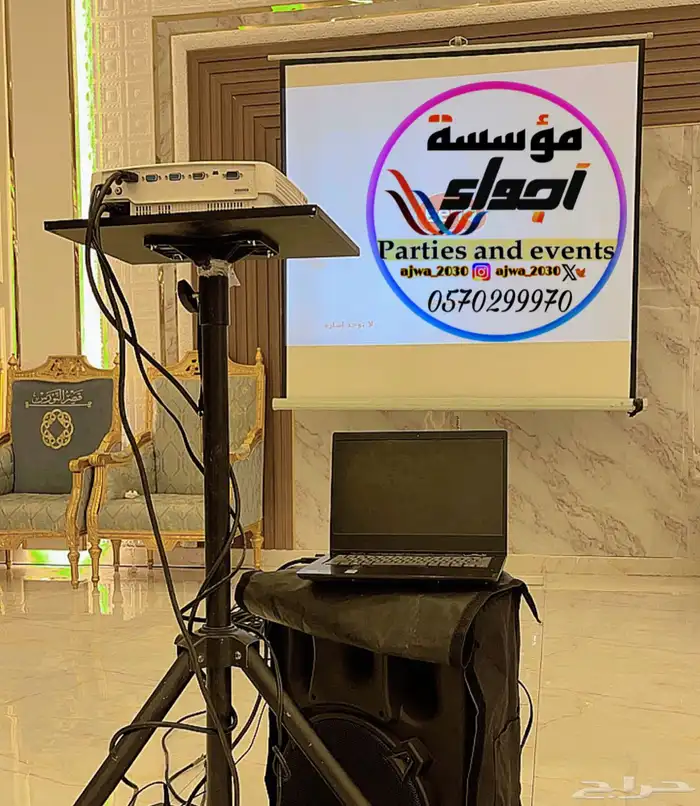حفلات ومناسبات 12
