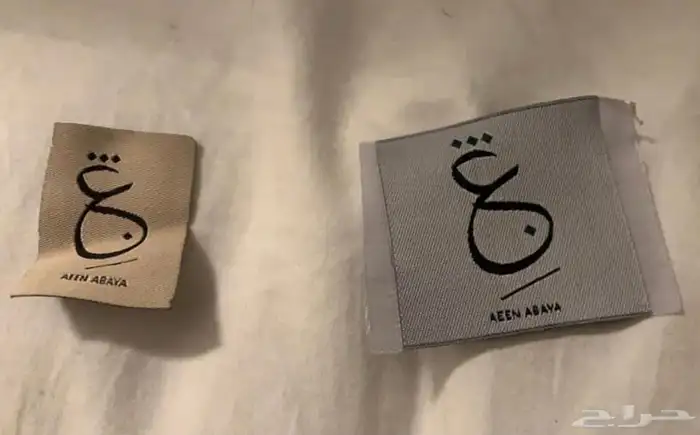 طباعه بنر بنرات مطابع دعاية واعلان 26