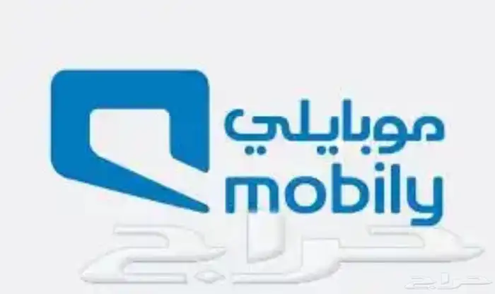 رصيد شحن بخصم 10 0